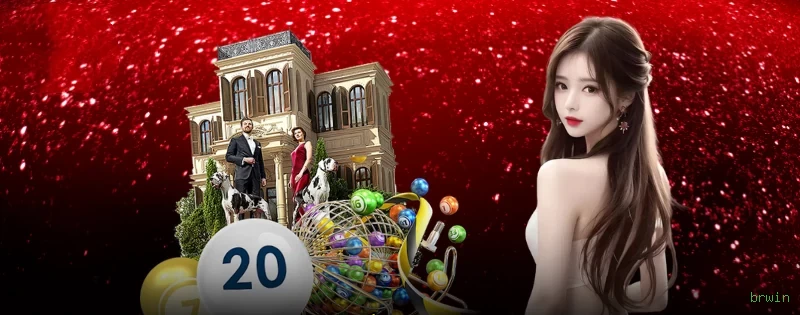 Ganhar e sacar na brwin